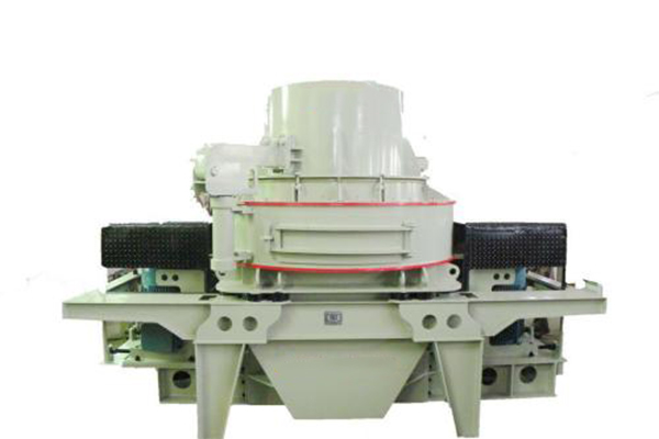 制砂機(jī)
